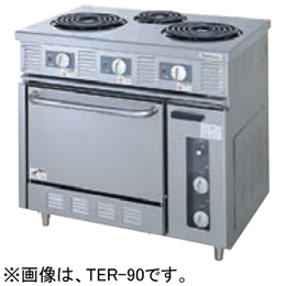TER-90A タニコー 電気レンジ