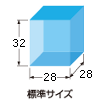 IM-75M-NA ホシザキ 自然冷媒製氷機