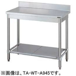 TA-WT-A4545 タニコー 作業台