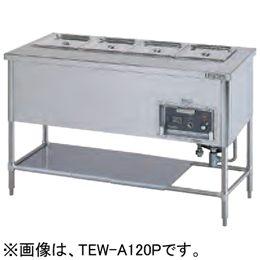 TEW-A90AP タニコー 電気式ウォーマーテーブル