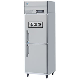 HRF-63LA-EDL ホシザキ 業務用冷凍冷蔵庫 左ヒンジ仕様｜業務用厨房 