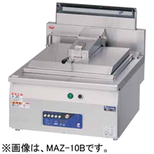 MAZ-10B マルゼン ガス自動餃子焼器
