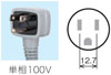 MRS-060FWSR1-15 フクシマガリレイ 冷凍 リーチインショーケース スイング扉タイプ