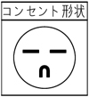 MIHB-20C マルゼン IHクリーンコンロ ビルトインタイプ 標準プレート