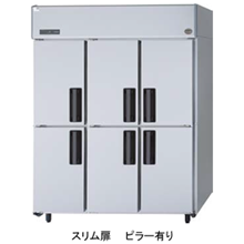 SRR-LV1581-6 パナソニック たて型冷蔵庫