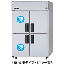 SRR-LV1261C2 パナソニック たて型冷凍冷蔵庫