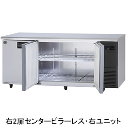 SUR-LV1871S-R パナソニック コールドテーブル冷蔵庫