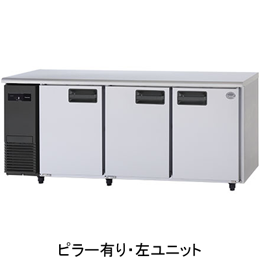SUR-LV1861 パナソニック コールドテーブル冷蔵庫