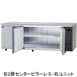 SUR-LV2171S-R パナソニック コールドテーブル冷蔵庫