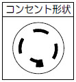 MIF-EL15 マルゼン IHフライヤー 低油量タイプ オートリフト仕様