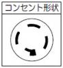 MIF-E15 マルゼン IHフライヤー 低油量タイプ 標準仕様