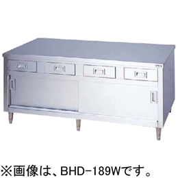 BHD-189W マルゼン 調理台引出し引戸付｜業務用厨房機器通販の厨房センター