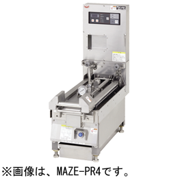 MAZE-PR4 マルゼン 圧力式電気自動餃子焼器