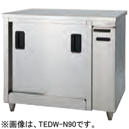 TEDW-N90 タニコー 電気式ディッシュウォーマー｜業務用厨房機器通販の 