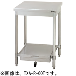 TXA-R-60T タニコー 炊飯台｜業務用厨房機器通販の厨房センター