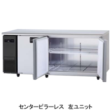 SUF-LV1871S パナソニック コールドテーブル冷凍庫