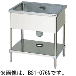 BS1X-127N マルゼン 一槽シンク バックガードなし