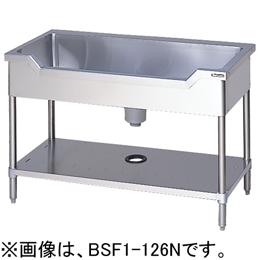 BSF1X-126N マルゼン 舟型シンク バックガードなし