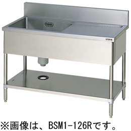 BSM1X-186R BSM1X-186L マルゼン 一槽水切付シンク