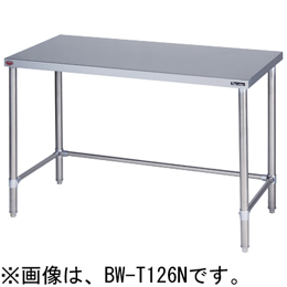 BWX-T156N マルゼン 調理台三方枠 作業台 バックガードなし