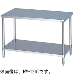 BWX-127T マルゼン 調理台スノコ板付 作業台 バックガードなし 三面アール