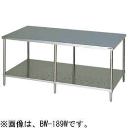 BWX-159W マルゼン 調理台スノコ板付 作業台 両面式