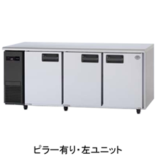 SUF-LV1871 パナソニック コールドテーブル冷凍庫