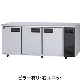 SUF-LV1871-R パナソニック コールドテーブル冷凍庫