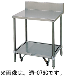 マルゼン 炊飯器台 BW-076C｜業務用厨房機器通販の厨房センター