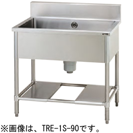 TRE-1S-120A タニコー 一槽シンク｜業務用厨房機器通販の厨房センター