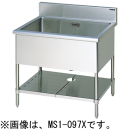 MS1-066X マルゼン 一槽シンク エクセレントシリーズ｜業務用厨房機器 