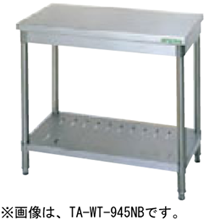︎品 タニコー 作業台 1200×600×850mm 厨房機器︎ - 福岡県のその他