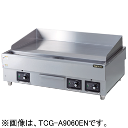 TCG-A12060EN タニコー 電気グリドル 卓上タイプ