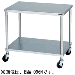 BMW-096N マルゼン 移動台｜業務用厨房機器通販の厨房センター