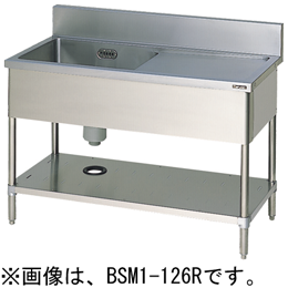 BSM1-094R BSM1-094L マルゼン 一槽水切付シンク｜業務用厨房機器通販
