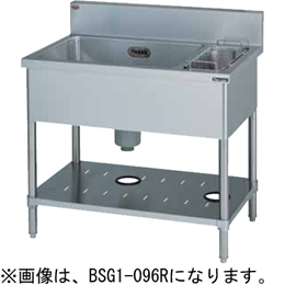BSG1-126R マルゼン 一槽ゴミ入付シンク ゴミ入位置右｜業務用厨房機器