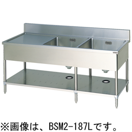 BSM2-186R BSM2-186L マルゼン 二槽水切付シンク｜業務用厨房機器通販 