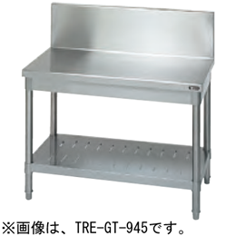 TRE-GT-7545 タニコー コンロ台｜業務用厨房機器通販の厨房センター