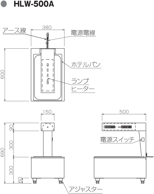 業務用厨房機器通販の厨房センター/拡大画像