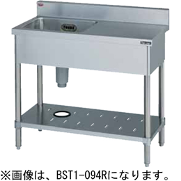 BST1-124RH BST1-124LH マルゼン 一槽台付シンク｜業務用厨房機器通販 