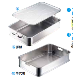 エコクリーン IKD18-8 給食バット AEK-39 手付｜業務用厨房機器通販の