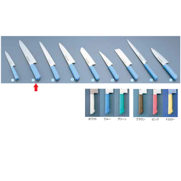 マスターコック 抗菌カラー庖丁 牛刀(両刃) AMS-E3 ブルー MCGK-180