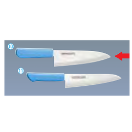 マスターコック 抗菌カラー庖丁 和風出刃(片刃) ブルー AMS-M1 MCWK